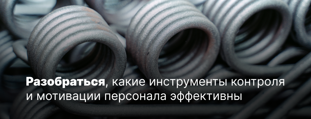 Без названия (5).png