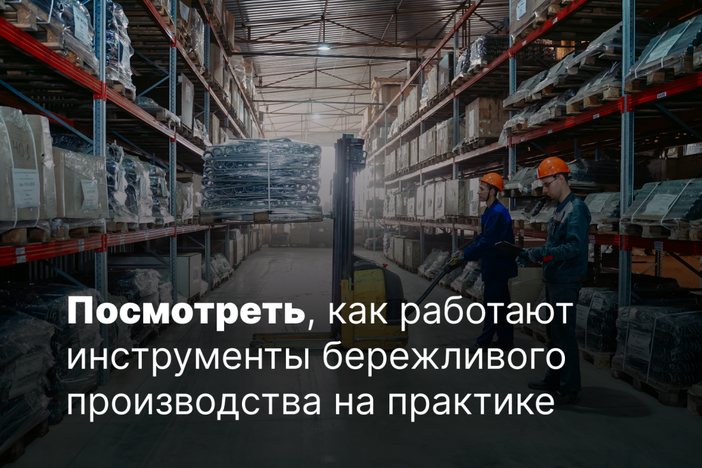 Без названия (6).png