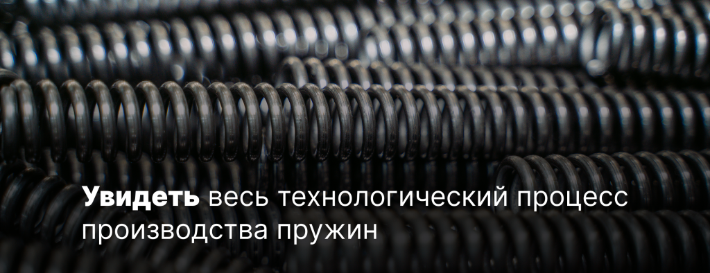 Без названия.png